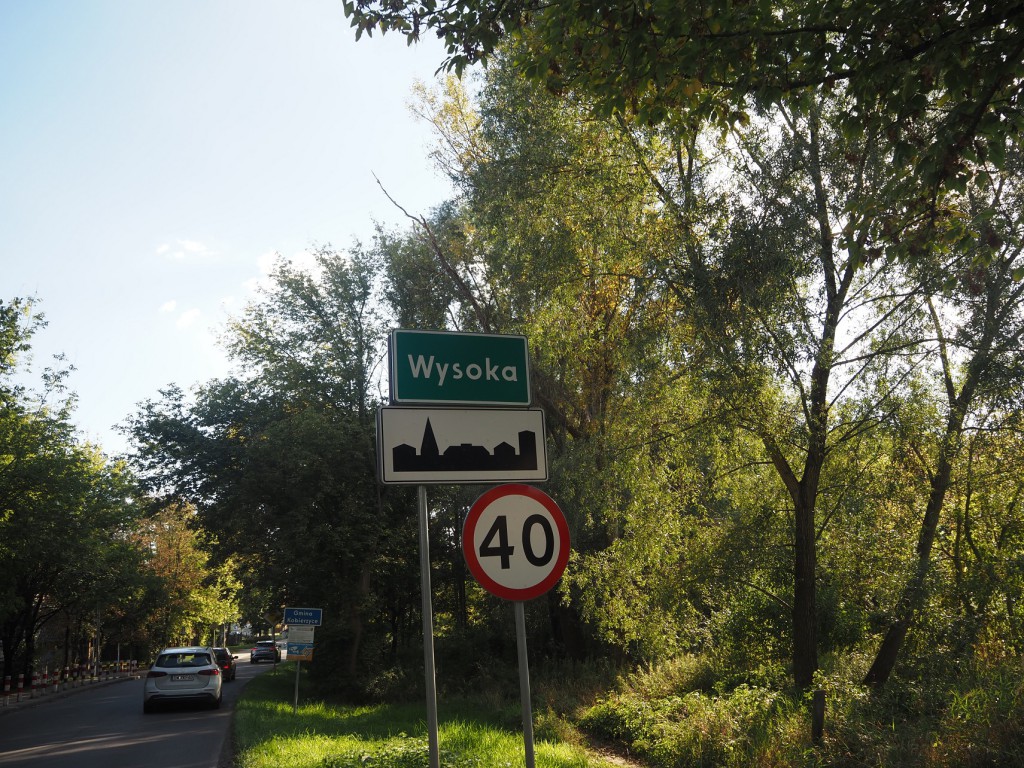 Wysoka, gmina Kobierzyce